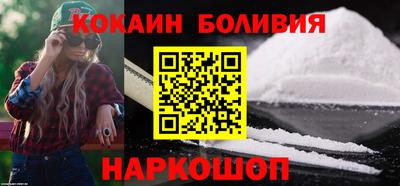 соль курить ск Чебаркуль