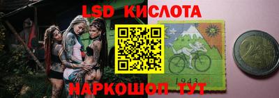 мяу мяу кристалл Чебоксары