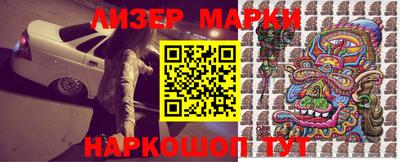 соль курить ск Чебаркуль