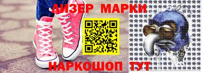 мяу мяу кристалл Чебоксары