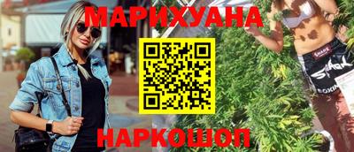 мяу мяу мука Чапаевск