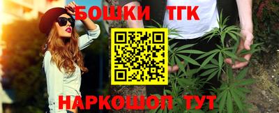 соль курить ск Чебаркуль