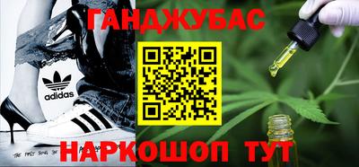 мяу мяу мука Чапаевск