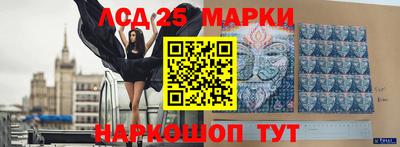 соль курить ск Чебаркуль
