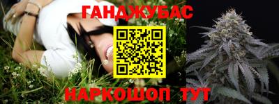 мяу мяу мука Чапаевск