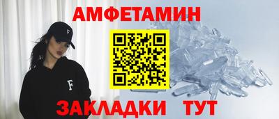 соль курить ск Чебаркуль