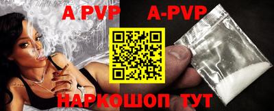 соль курить ск Чебаркуль
