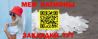 соль курить ск Чебаркуль